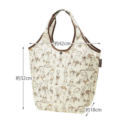 Skater Winnie The Pooh Eco Shopping Bag with Pouch 420x320x180mm - KBS42P-A- Japan Figure Store - #1 Bring To You The Best Japanese Goods