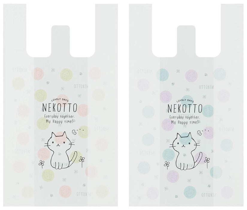 Skater Large Nekotto Shopping Bags 50x30x16cm 10 Pack with Handles - RGBH3- Japan Figure Store - #1 Bring To You The Best Japanese Goods