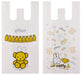 Skater Medium Miffy Shopping Bags with Handles 10-Piece Set 49x25x14cm RGBH2-A- Japan Figure Store - #1 Bring To You The Best Japanese Goods