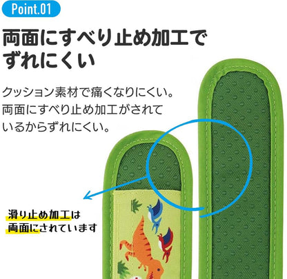 Skater Dinosaurus Water Bottle Bag with Shoulder Belt Cover Pad - Lsvc1-A- Japan Figure Store - #1 Bring To You The Best Japanese Goods