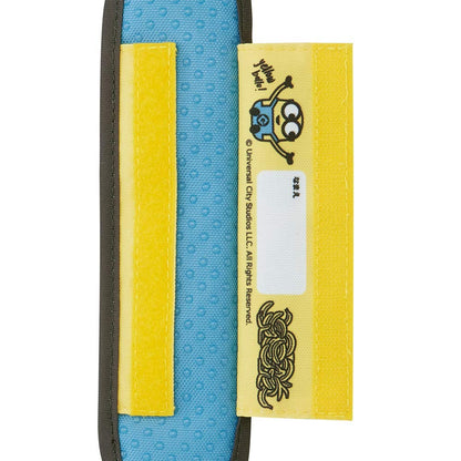 Skater Minion Shoulder Belt Cover Pad & Water Bottle Bag Lsvc1- Japan Figure Store - #1 Bring To You The Best Japanese Goods