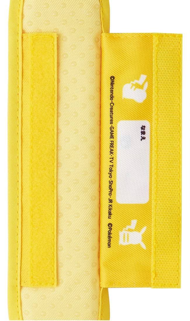 Skater Pikachu Water Bottle with Shoulder Belt and Cover Pad Pokemon F23 Lsvc1-A- Japan Figure Store - #1 Bring To You The Best Japanese Goods