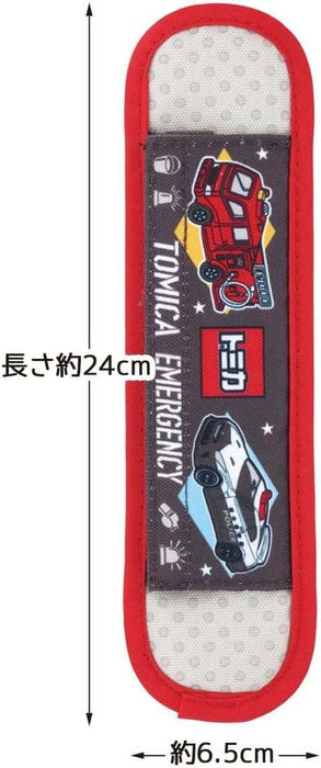 Skater 23L Water Bottle with Shoulder Belt and Cover Pad - Tomica Edition Lsvc1-A- Japan Figure Store - #1 Bring To You The Best Japanese Goods