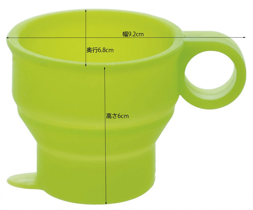 Skater Green 120ml Foldable Silicone Cup - Compact and Durable Ksl1- Japan Figure Store - #1 Bring To You The Best Japanese Goods