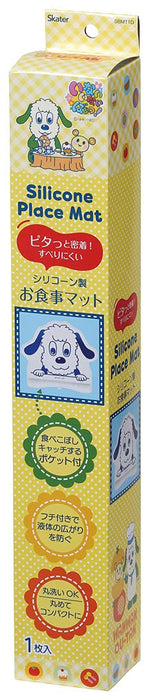 Skater Food Mat - Inai Inai Baa Wanwan Silicone Model Sbmt1D- Japan Figure Store - #1 Bring To You The Best Japanese Goods