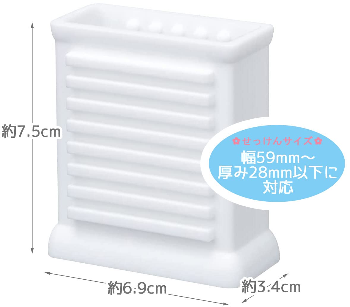 Skater Skater Silicone Laundry Brush Soap Case SHB1-A- Japan Figure Store - #1 Bring To You The Best Japanese Goods