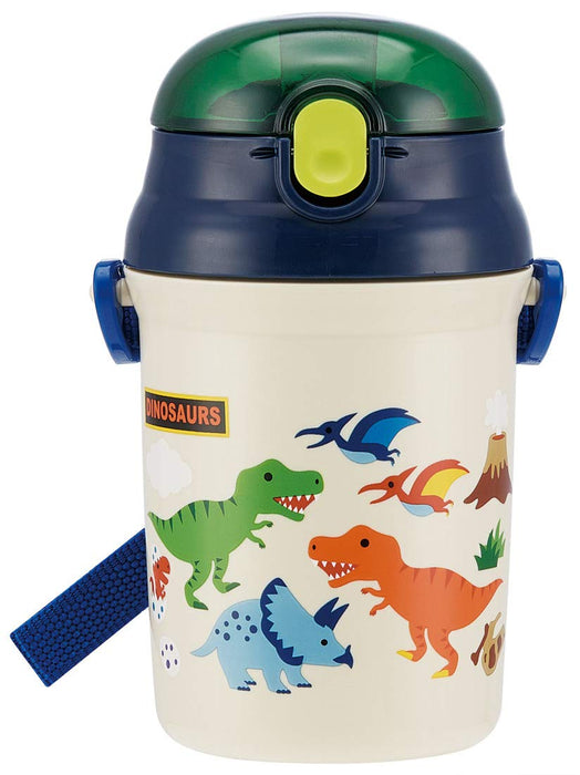 Skater Dinosaur 340ml Silicone Straw Water Bottle - Kids Hydration SST3H- Japan Figure Store - #1 Bring To You The Best Japanese Goods