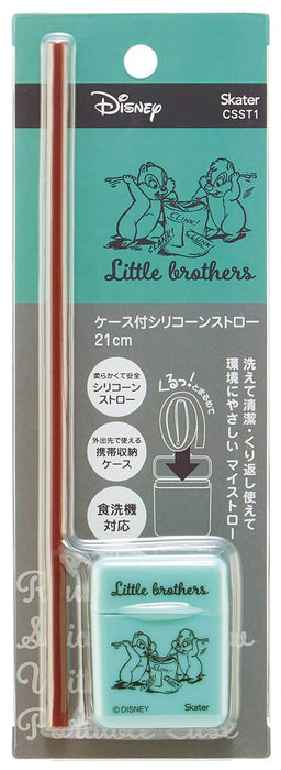 Skater Disney Chip & Dale 21cm Portable Silicone Straw with Case - CSST1- Japan Figure Store - #1 Bring To You The Best Japanese Goods