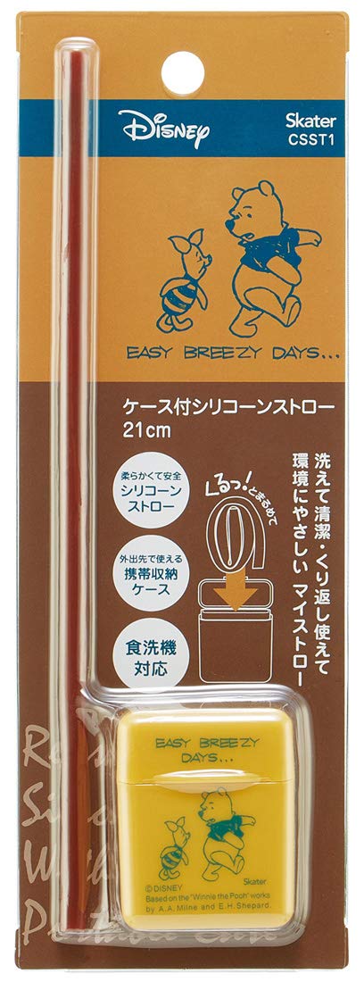 Skater Disney Winnie The Pooh Silicone Portable Straw 21Cm with Case - CSST1- Japan Figure Store - #1 Bring To You The Best Japanese Goods