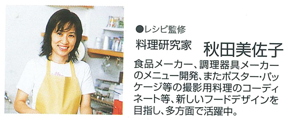 Skater Silicone Mini Madeleine Cake Mold Yakiyaki Tomica-A Version- Japan Figure Store - #1 Bring To You The Best Japanese Goods