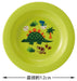 Skater Dinosaur Small Plates - 12cm Plastic Set of 3 Made in Japan- Japan Figure Store - #1 Bring To You The Best Japanese Goods