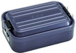 Skater Dark Blue Soft Aluminum Lunch Box 600ml Capacity- Japan Figure Store - #1 Bring To You The Best Japanese Goods