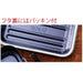 Skater Dark Blue Soft Aluminum Lunch Box 600ml Capacity- Japan Figure Store - #1 Bring To You The Best Japanese Goods