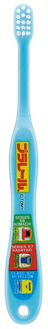 Skater Baby Soft Toothbrush for 0-3 Years Old Plarail 19 15cm Tb4S- Japan Figure Store - #1 Bring To You The Best Japanese Goods