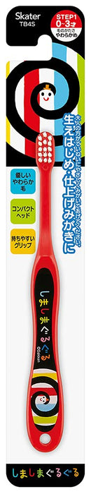 Skater Baby Soft Toothbrush 0-3 Years Striped Pattern 15cm Tb4S- Japan Figure Store - #1 Bring To You The Best Japanese Goods