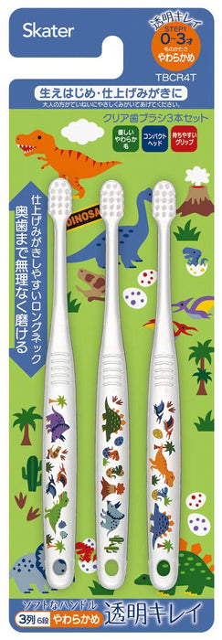 Skater Dinosaur Soft Toothbrush Set for Infants 0-3 Years Old 3 Pieces- Japan Figure Store - #1 Bring To You The Best Japanese Goods