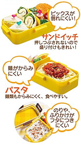 Skater Mustard Yellow Dome Lid Lunch Box Softly Serving 530ml - Earth Color- Japan Figure Store - #1 Bring To You The Best Japanese Goods