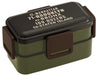 Skater 2-Tier Large 850ml Lunch Box with Dome Lid Softly Serving and Made in Japan- Japan Figure Store - #1 Bring To You The Best Japanese Goods