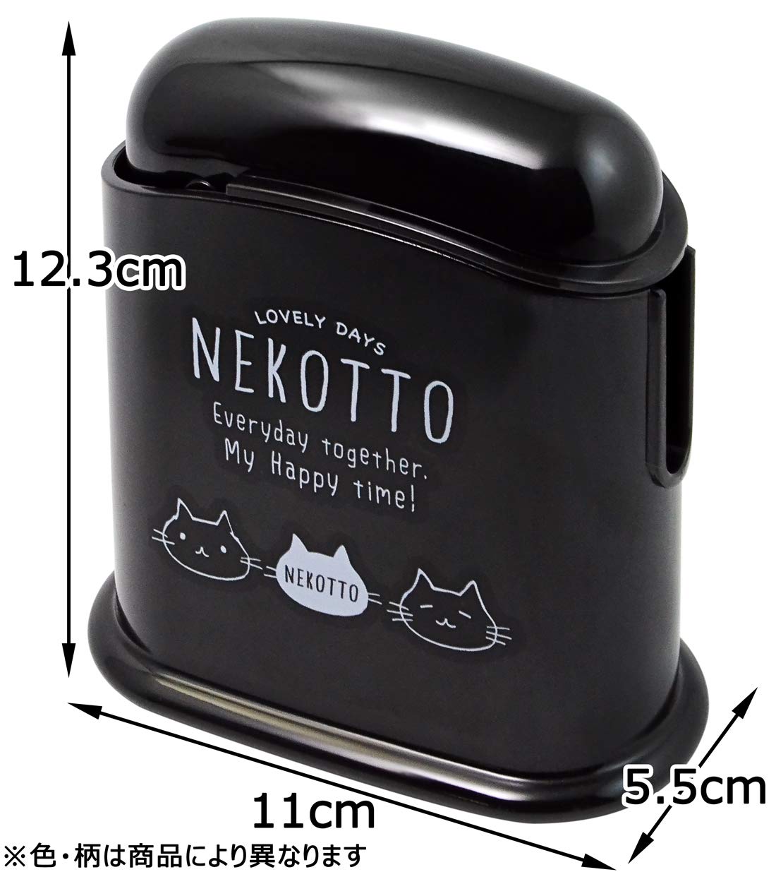 Skater 19cm Sanrio Hello Kitty Happiness Girl Rice Scoop Spatula with Case - Made in Japan- Japan Figure Store - #1 Bring To You The Best Japanese Goods