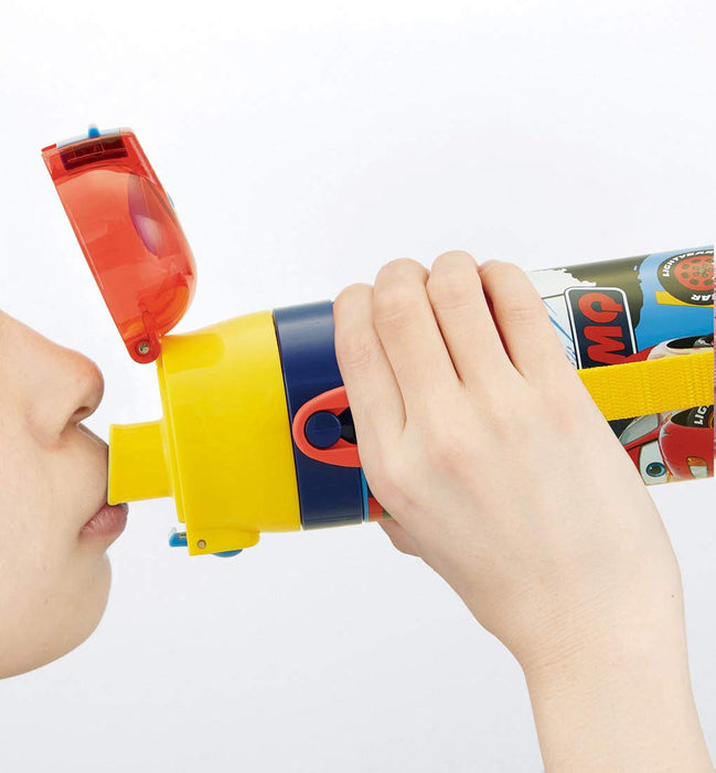 Skater Disney Cars Stainless Steel Water Bottle for Kids 470ml- Japan Figure Store - #1 Bring To You The Best Japanese Goods
