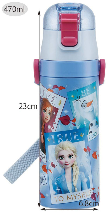 Skater Disney Frozen 2 Stainless Steel Kids Sports Water Bottle 470Ml- Japan Figure Store - #1 Bring To You The Best Japanese Goods