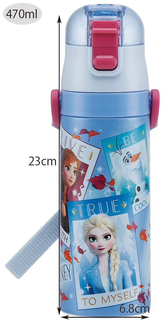 Skater Disney Frozen 2 Stainless Steel Kids Sports Water Bottle 470Ml- Japan Figure Store - #1 Bring To You The Best Japanese Goods
