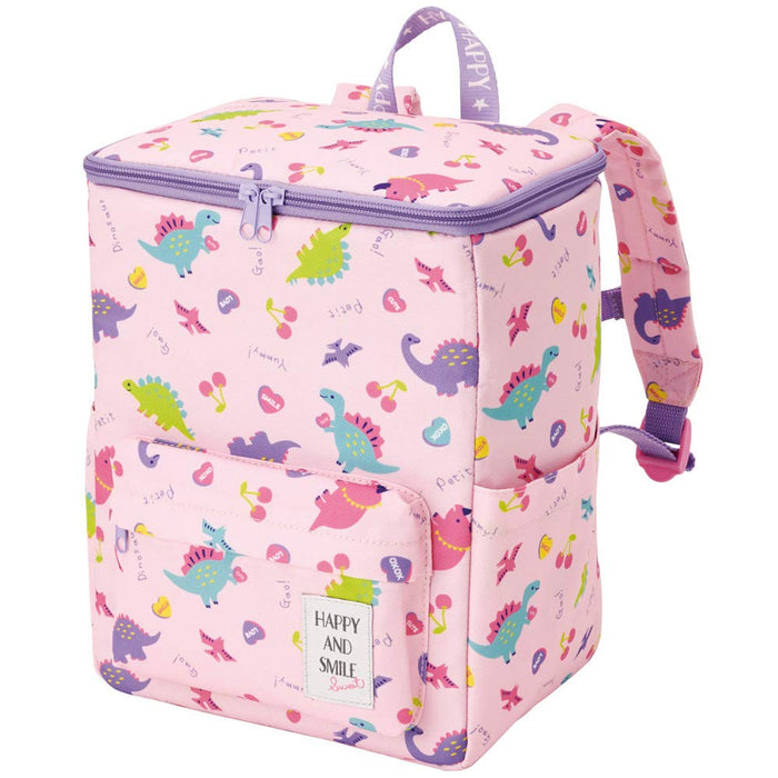 Skater Happy Smile Children's Square Backpack 25W x 16D x 30H cm- Japan Figure Store - #1 Bring To You The Best Japanese Goods