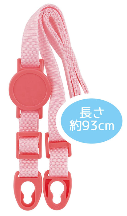 Skater Stainless Steel V4 Bottle with Adjustable Shoulder Belt- Japan Figure Store - #1 Bring To You The Best Japanese Goods