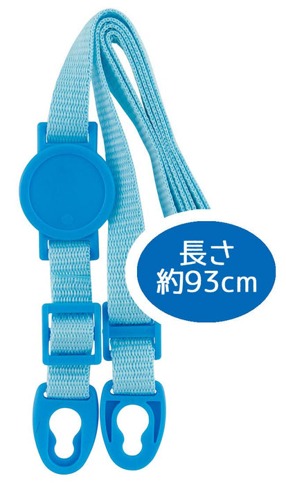 Skater V4 Stainless Steel Water Bottle with Shoulder Belt- Japan Figure Store - #1 Bring To You The Best Japanese Goods
