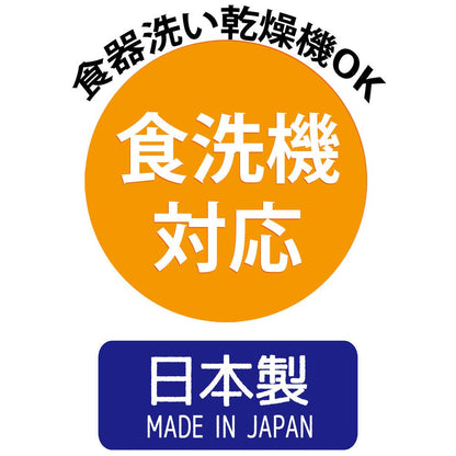 Skater Disney Princess 21 Children's Stainless Steel Fork Made in Japan- Japan Figure Store - #1 Bring To You The Best Japanese Goods