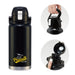 Skater 1000Ml Stainless Steel Water Bottle with Handle Snoopy Design