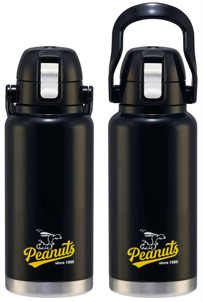 Skater 1000Ml Stainless Steel Water Bottle with Handle Snoopy Design