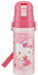 Skater Hello Kitty Sweets Water Bottle Sanrio 470ml Stainless Steel for Girls- Japan Figure Store - #1 Bring To You The Best Japanese Goods