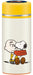 Skater 200ml Stainless Steel Lightweight Water Bottle - Snoopy 15 Peanuts Design- Japan Figure Store - #1 Bring To You The Best Japanese Goods
