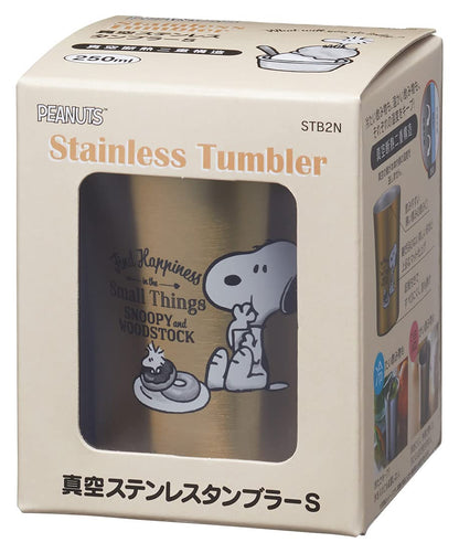 Skater Snoopy 21 Peanuts Stainless Steel Tumbler 250ml capacity - STB2N-A- Japan Figure Store - #1 Bring To You The Best Japanese Goods