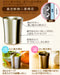 Skater Snoopy Peanuts Stainless Steel Beverage Tumbler 250ml - Stb2N Series- Japan Figure Store - #1 Bring To You The Best Japanese Goods