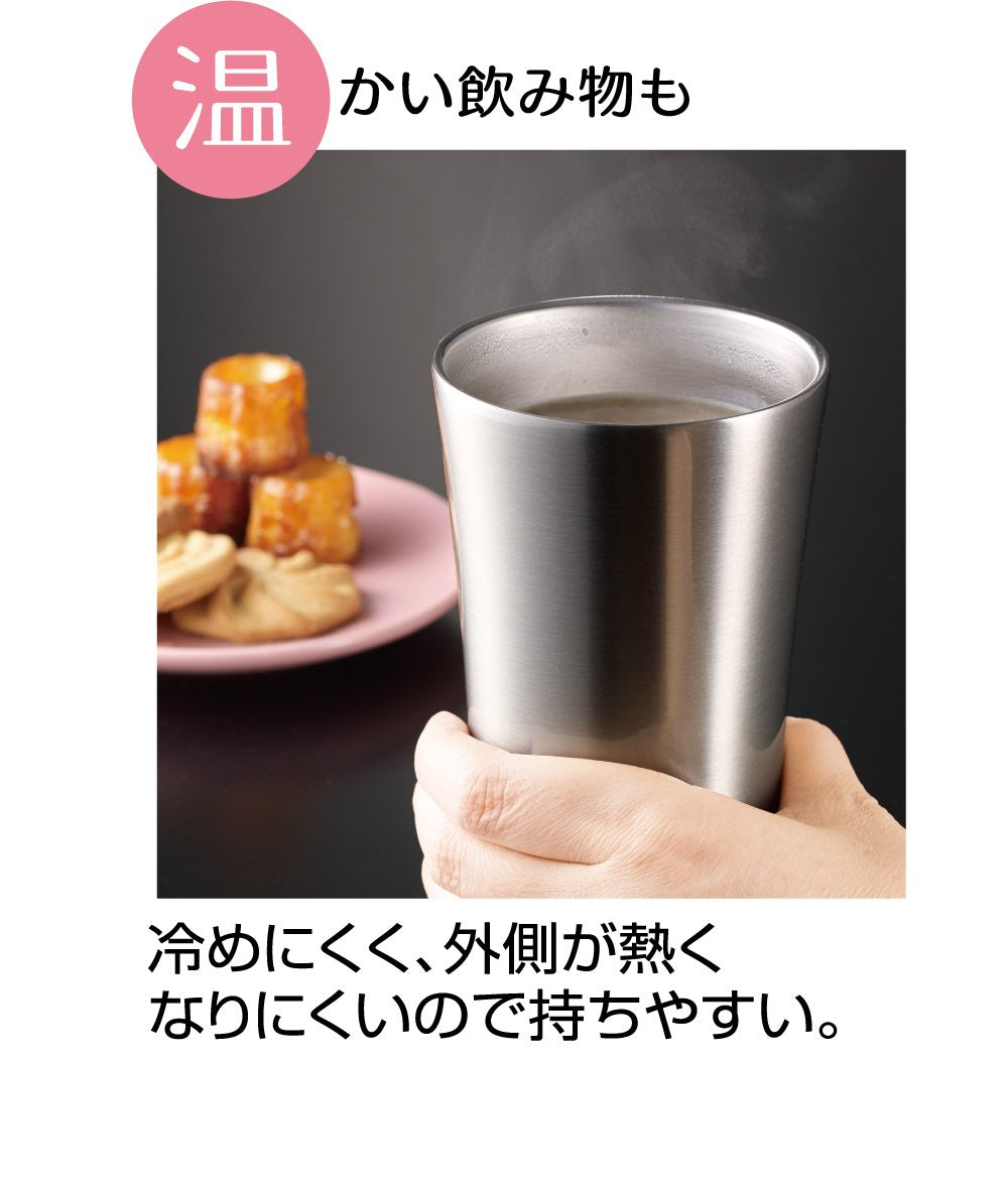 Skater Sumikko Gurashi 250ml Stainless Steel Tumbler - Skater STB2N- Japan Figure Store - #1 Bring To You The Best Japanese Goods