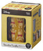 Skater Winnie The Pooh Disney Stainless Steel Tumbler 250Ml - STB2N Model- Japan Figure Store - #1 Bring To You The Best Japanese Goods