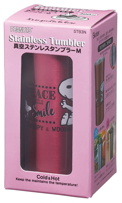 Skater 300ml Stainless Steel Tumbler Snoopy 21 Peanuts Design Stb3N-A- Japan Figure Store - #1 Bring To You The Best Japanese Goods