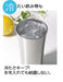 Skater 300ml Stainless Steel Tumbler - Snoopy Peanuts Design- Japan Figure Store - #1 Bring To You The Best Japanese Goods