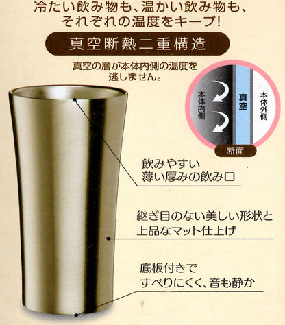 Skater 400ml Stainless Steel Tumbler - My Neighbor Totoro Ghibli Edition- Japan Figure Store - #1 Bring To You The Best Japanese Goods