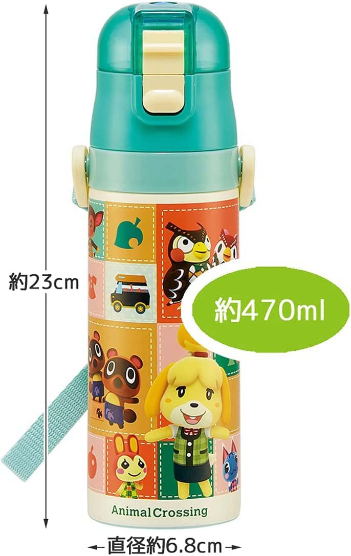 Skater Kids Stainless Steel Sports Water Bottle 470ml - Lightweight Animal Crossing Design- Japan Figure Store - #1 Bring To You The Best Japanese Goods