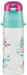 Skater Ariel 22 Disney Stainless Steel Water Bottle for Kids 470ml Lightweight- Japan Figure Store - #1 Bring To You The Best Japanese Goods