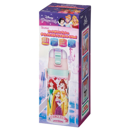 Skater Disney Princess 24 Stainless Steel Kids Water Bottle Lightweight 470ml Sdc4-A- Japan Figure Store - #1 Bring To You The Best Japanese Goods