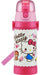 Skater Hello Kitty Stainless Steel 480ml Water Bottle - Lightweight Kids Sport Bottle Cold Storage Only- Japan Figure Store - #1 Bring To You The Best Japanese Goods