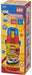 Skater Tomica 3D Printed 480ml Lightweight Stainless Steel Water Bottle for Boys- Japan Figure Store - #1 Bring To You The Best Japanese Goods