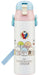 Skater Stainless Steel Kids Water Bottle 580ml Sumikko Gurashi Direct Drinking Girls- Japan Figure Store - #1 Bring To You The Best Japanese Goods