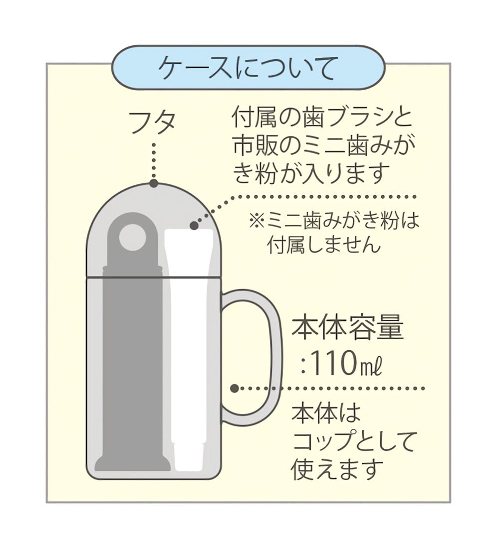 Skater Disney Winnie The Pooh 14.5cm Toothbrush with Dental Case Normal Bristle Hardness- Japan Figure Store - #1 Bring To You The Best Japanese Goods