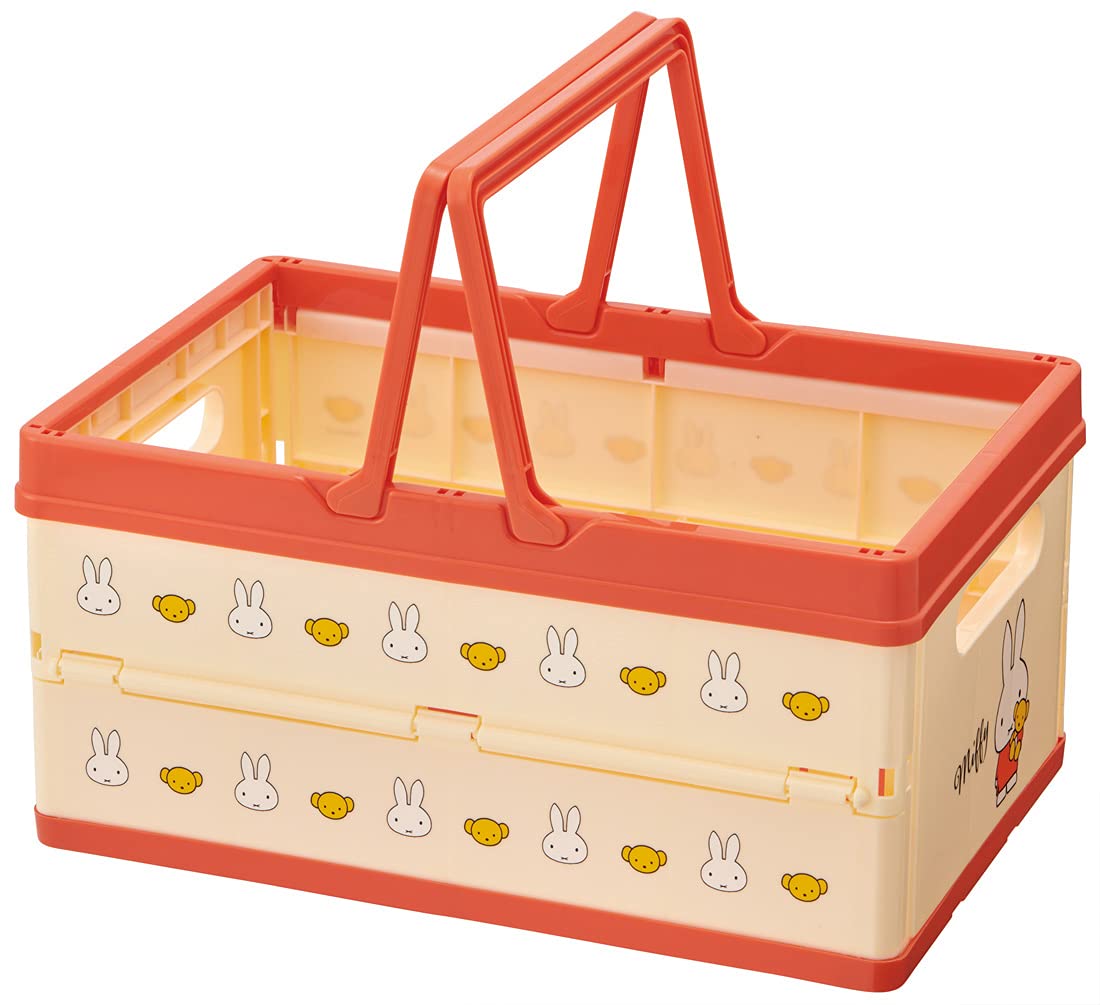 Skater 38x25x19.5cm Miffy Cursive Logo Folding Storage Box Basket BWOT13-A- Japan Figure Store - #1 Bring To You The Best Japanese Goods