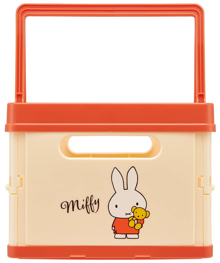 Skater 38x25x19.5cm Miffy Cursive Logo Folding Storage Box Basket BWOT13-A- Japan Figure Store - #1 Bring To You The Best Japanese Goods